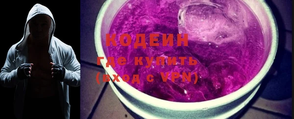 MDMA Володарск