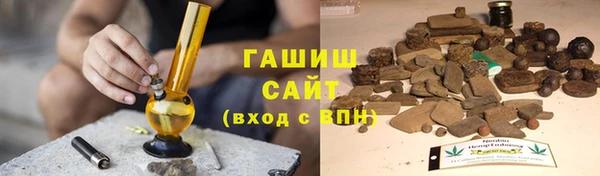 MDMA Володарск