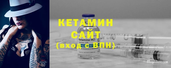 MDMA Володарск