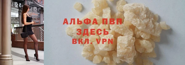 MDMA Володарск