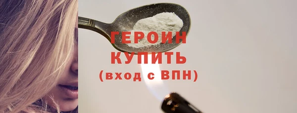 MDMA Володарск